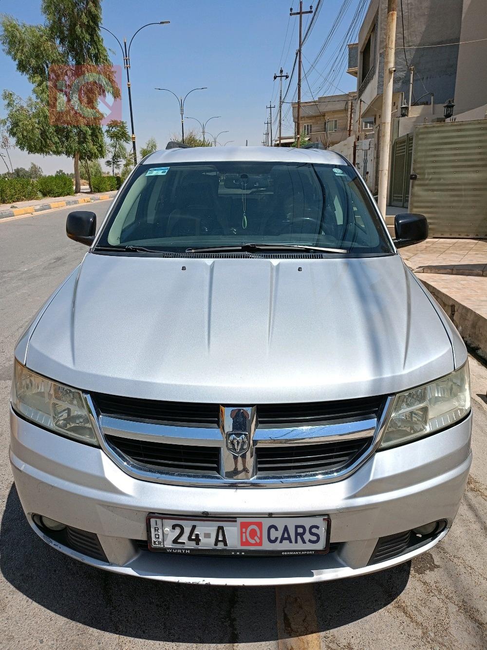 دودج جورني